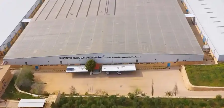 مدار الساعة,أخبار اقتصادية,أخبار البنوك والشركات