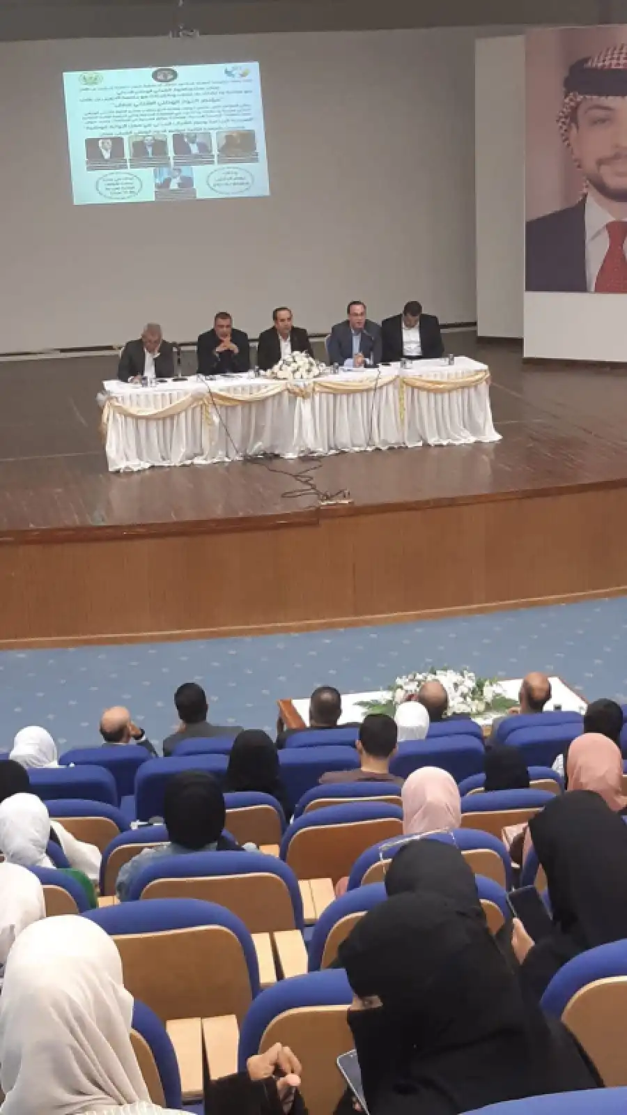 مدار الساعة,مناسبات أردنية,الحسين بن طلال,ولي العهد