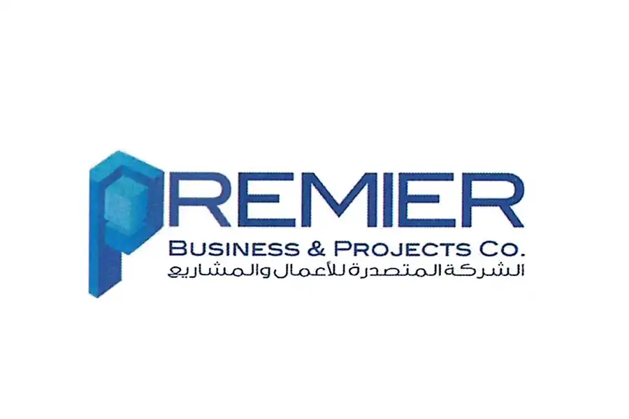 مدار الساعة,أخبار اقتصادية,أخبار البنوك والشركات