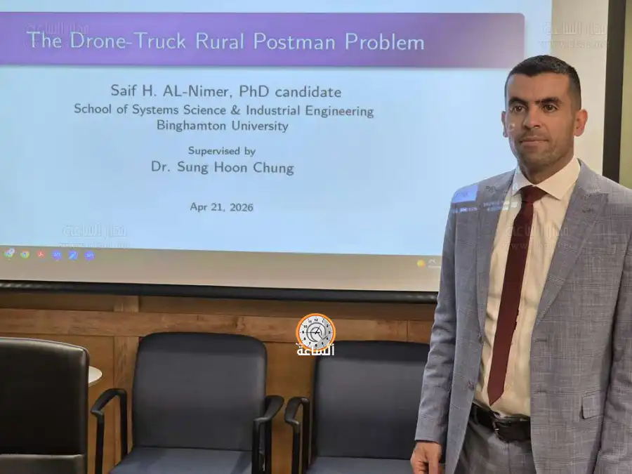 مدار الساعة,أخبار المجتمع الأردني,مناسبات أردنية,الملك عبدالله الثاني