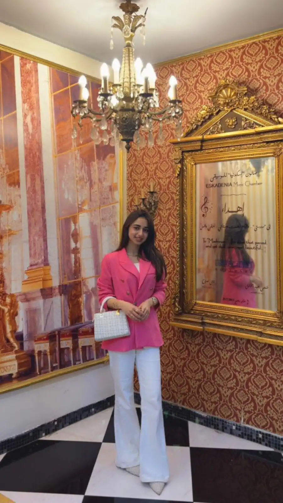 مدار الساعة,مناسبات أردنية