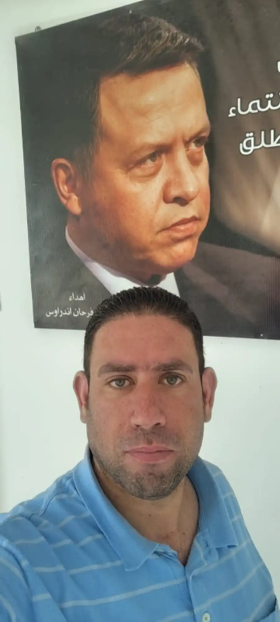 مدار الساعة,مناسبات أردنية