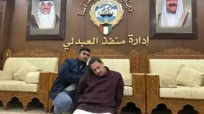 الكويت: الحبس 5 سنوات لـالخالدي وشقيقين