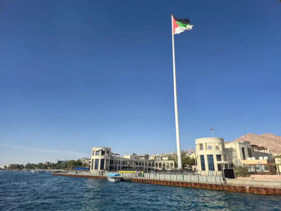 مدار الساعة,أخبار الأردن,اخبار الاردن,أخبار السياحة في الأردن,سلطة منطقة العقبة الاقتصادية الخاصة