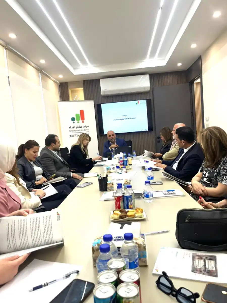 مدار الساعة,مناسبات أردنية,الذكاء الاصطناعي