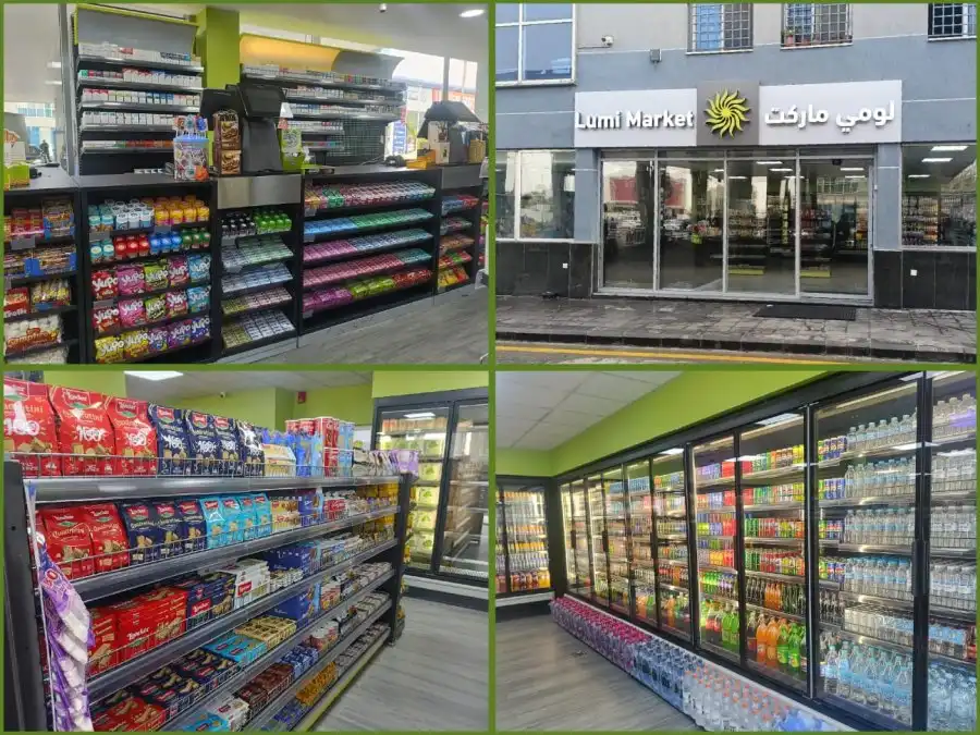 مدار الساعة,أخبار البنوك والشركات,وزارة الخارجية