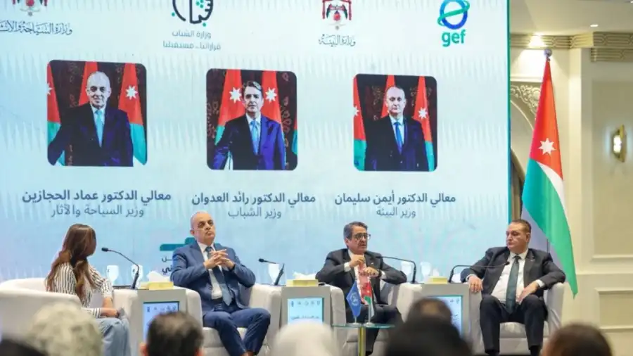 مدار الساعة,أسرار أردنية,وزير البيئة,وزير السياحة والآثار,مدينة الحسين للشباب,وزارة البيئة,وزارة الشباب,جامعة عمان الأهلية,الأمم المتحدة,الذكاء الاصطناعي,التنمية المستدامة