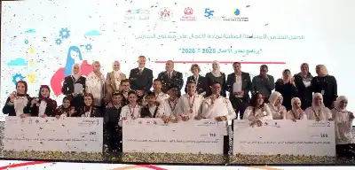 إنجاز تنظم المسابقة النهائية لبرنامج تحدّي