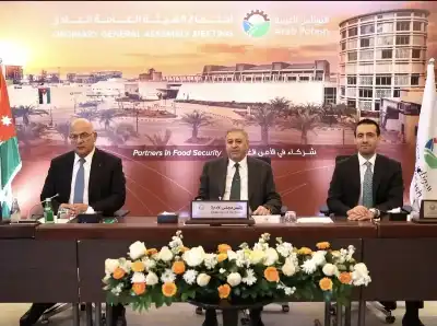 الهيئة العامة لشركة البوتاس العربية تصادق