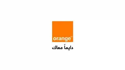 شركة الاتصالات الأردنية تواصل أداءها القوي