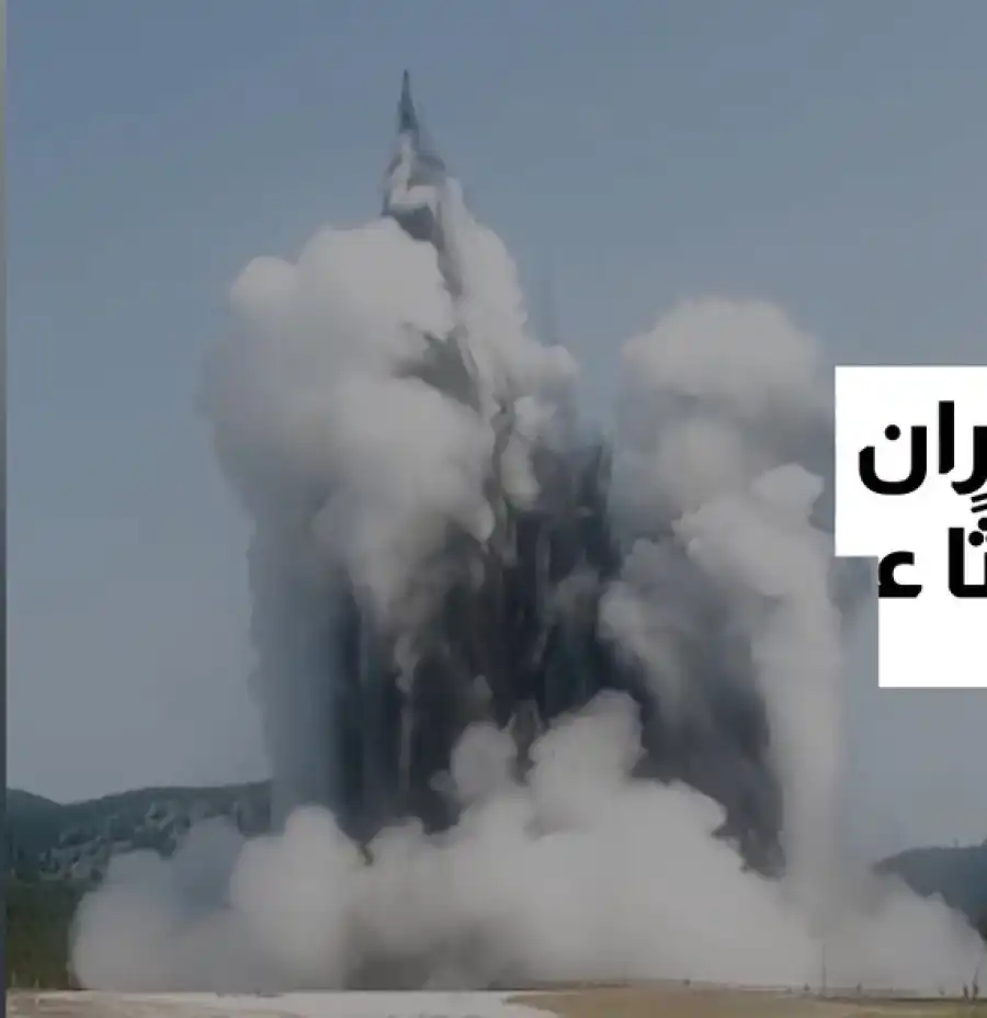 مدار الساعة,Video,فيديو,أخبار خفيفة ومنوعة