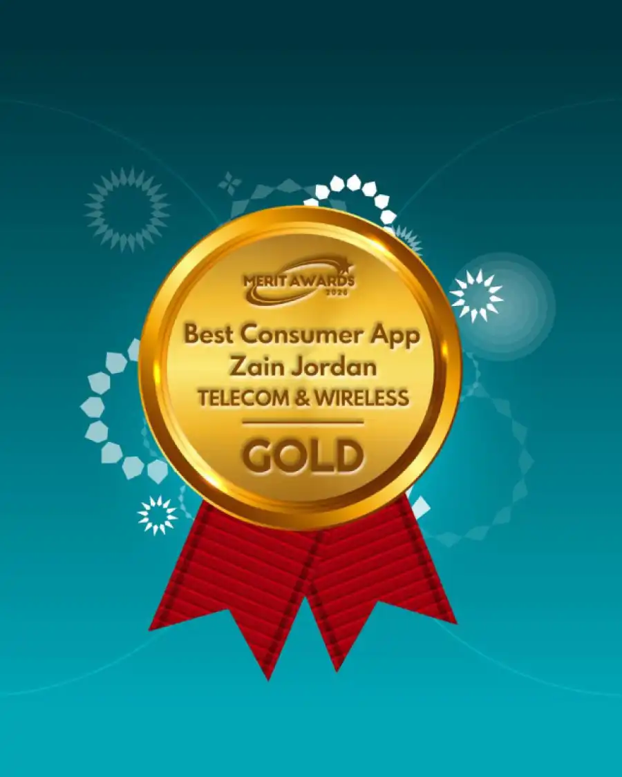 مدار الساعة,أخبار البنوك والشركات,شركة زين الأردن
