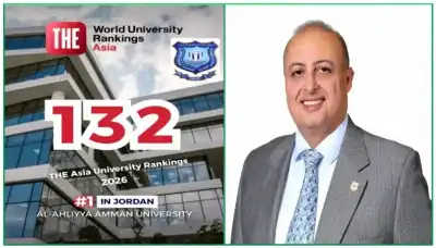 بحنكة وذكاء الحوراني .. عمان الاهلية