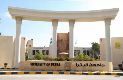 جامعة البترا تدخل قائمة أفضل 500