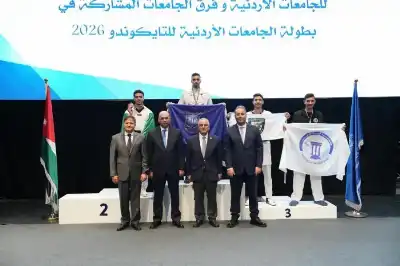 عمان الأهلية تحتضن بطولة الجامعات للتايكواندو