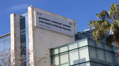 المواصفات والمقاييس تبدأ استخدام جهاز XRF