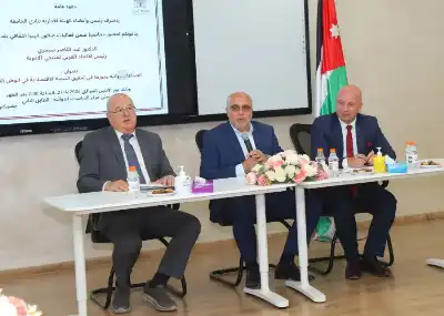 جامعة البترا تبحث آفاق الاستثمار الدوائي