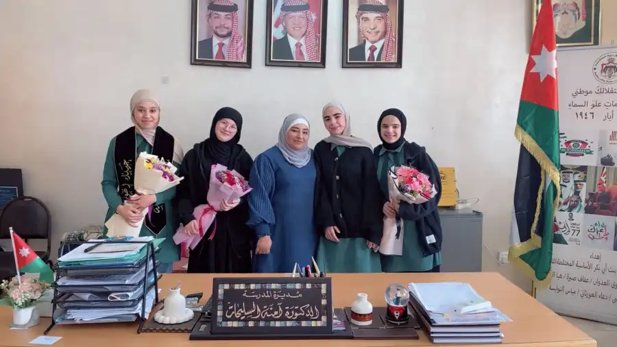 مدار الساعة,شؤون دينية,مناسبات أردنية