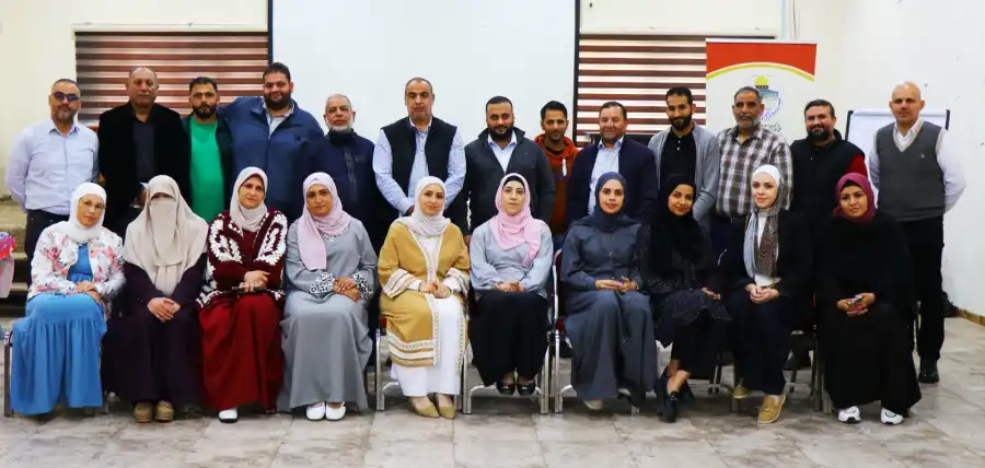 مدار الساعة,أخبار المجتمع الأردني,مناسبات أردنية