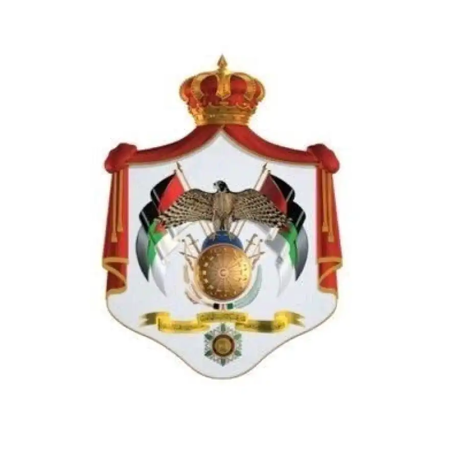 مدار الساعة,وظائف شاغرة في الأردن,المملكة الأردنية الهاشمية