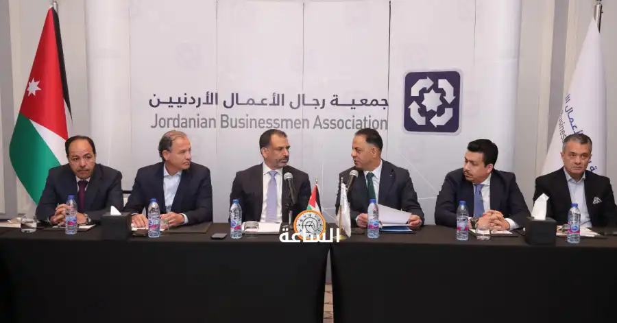 مدار الساعة,أخبار اقتصادية,أخبار البنوك والشركات,دائرة مراقبة الشركات,التنمية المستدامة