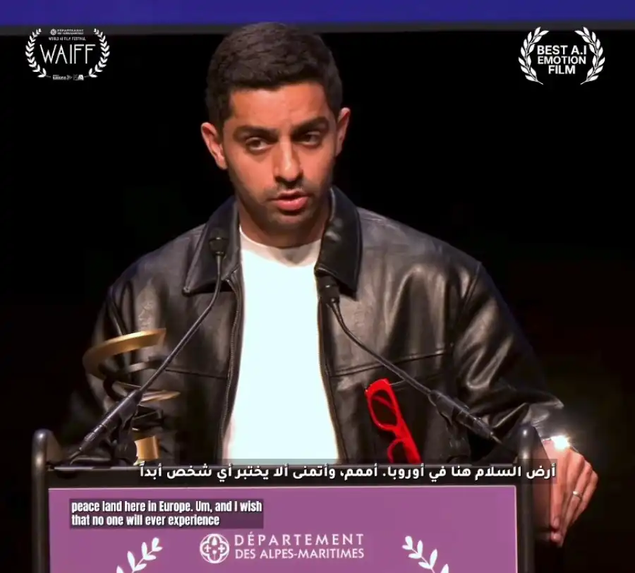 مدار الساعة,أخبار ثقافية,وكالة الأنباء الأردنية,الذكاء الاصطناعي