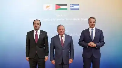 النص الكامل للبيان المشترك للقمة الثلاثية