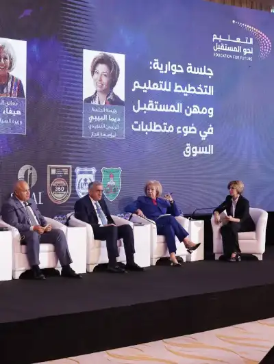 عبيدات يدعو خلال افتتاحه مؤتمر التّعليم