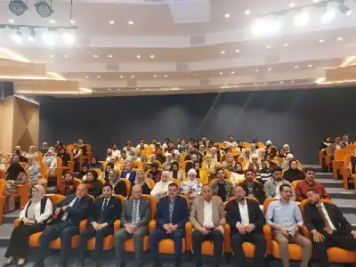 غرفة صناعة إربد ووزارة الاقتصاد الرقمي
