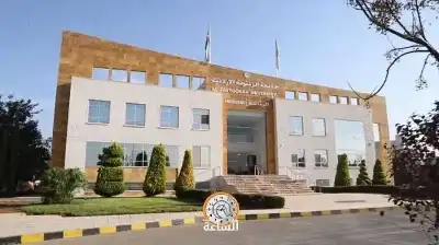 جامعة الزيتونة تطلب مدرسين