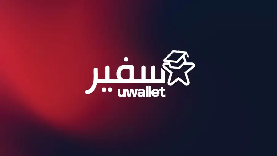 مدار الساعة,أخبار البنوك والشركات