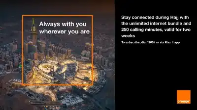 Orange Jordan Offers Two-Week Unlimited Internet