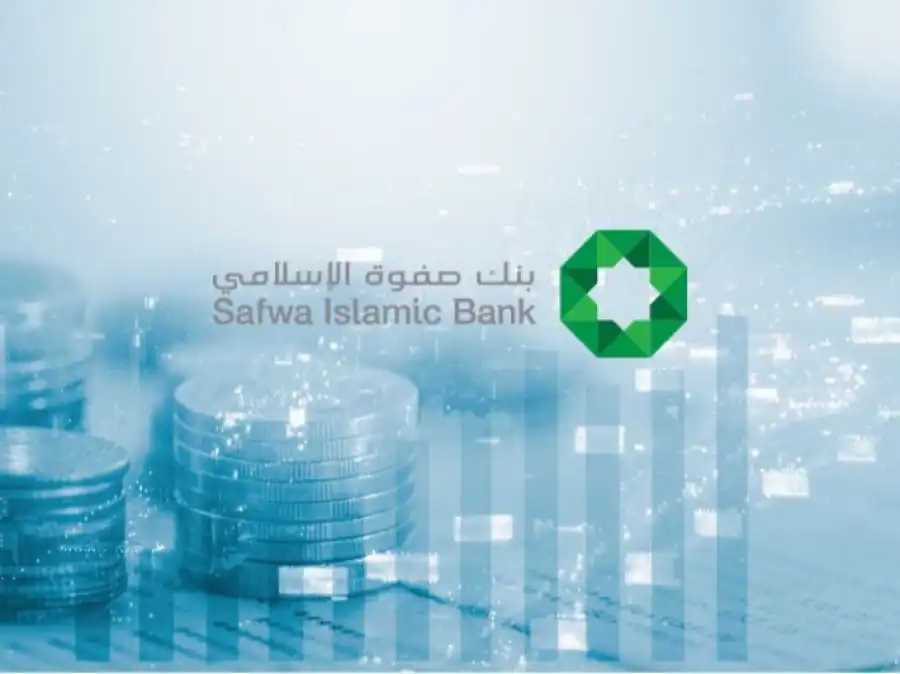 مدار الساعة,قرارات إمهال وإخطارات,تبليغات قضائية,مذكرات تبليغ,بنك صفوة الإسلامي