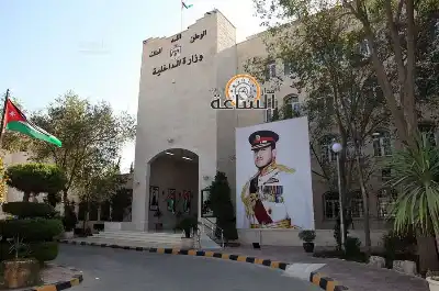 الطراونة والهاشم والسرحان من الداخلية الى
