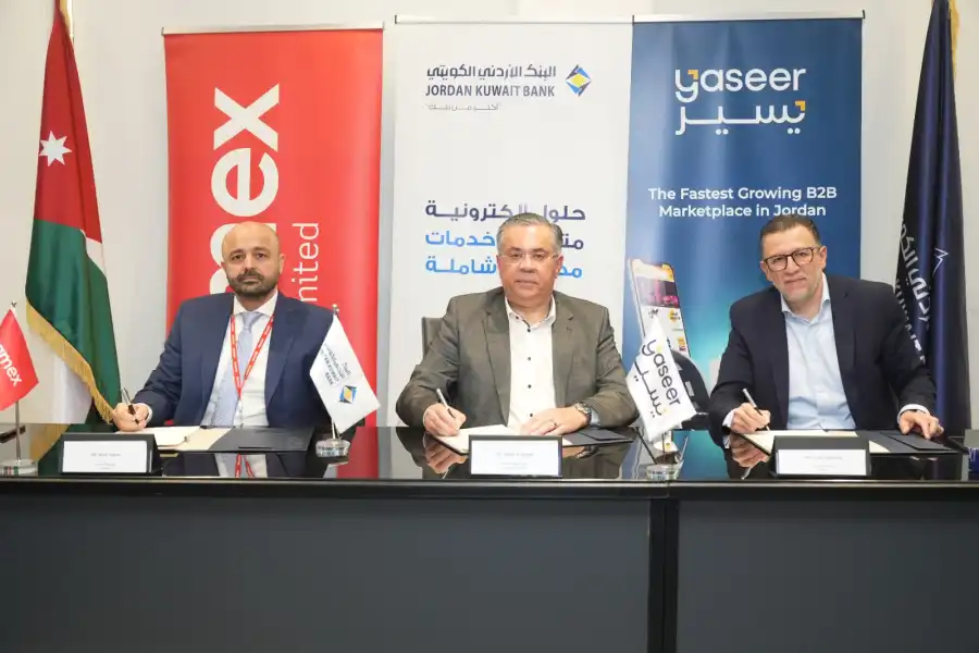 مدار الساعة,أخبار اقتصادية,أخبار البنوك والشركات,البنك الأردني الكويتي