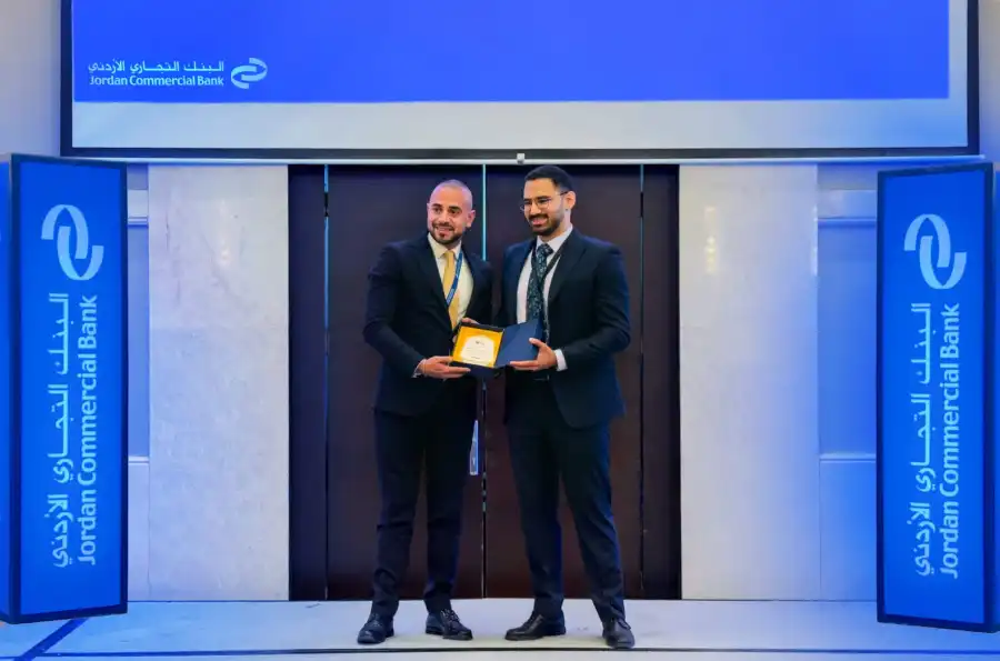 مدار الساعة,أخبار البنوك والشركات,جامعة الحسين التقنية,جامعة الأميرة سمية,الجامعة الألمانية الأردنية,البنك التجاري الأردني,قطاع البنوك,التنمية المستدامة