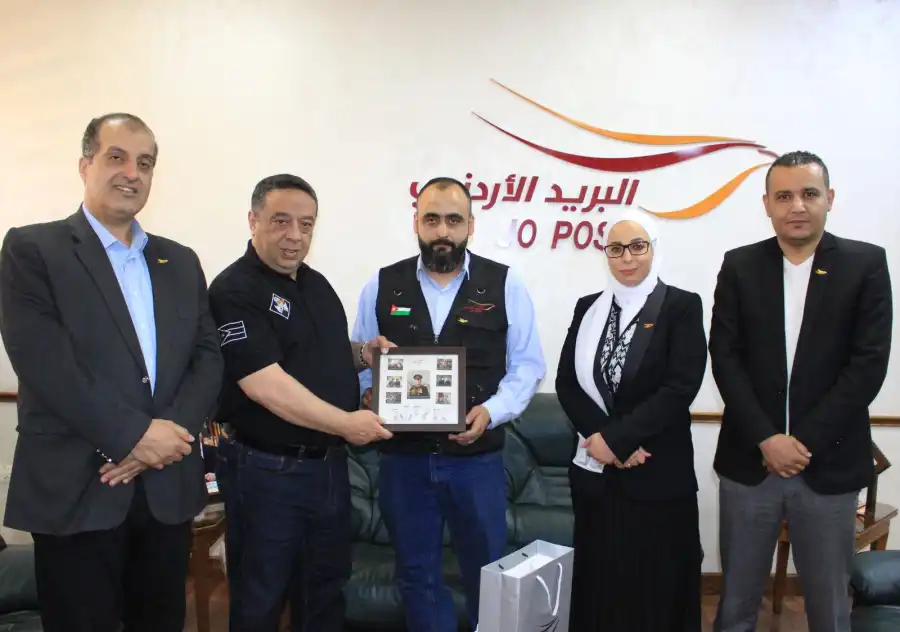 مدار الساعة,مناسبات أردنية,أخبار البنوك والشركات,البريد الأردني