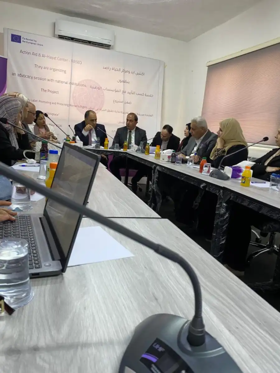 مدار الساعة,أخبار الأردن,اخبار الاردن,الملك عبدالله الثاني