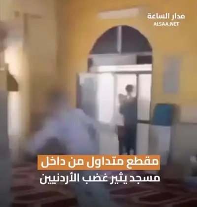 عشائر وسكان دوقرا: نعبر عن غضبنا