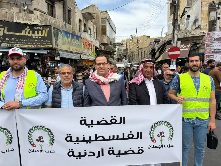 مدار الساعة,أخبار الأردن,اخبار الاردن,أخبار الأحزاب الأردنية,الملك عبدالله الثاني