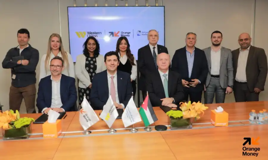مدار الساعة,أخبار البنوك والشركات