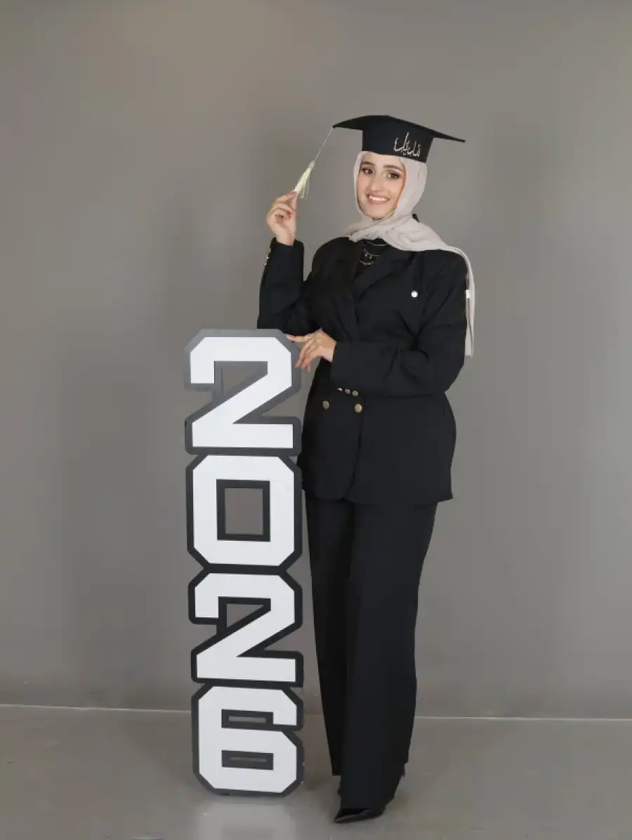 مدار الساعة,أخبار المجتمع الأردني,مناسبات أردنية,جامعة اليرموك