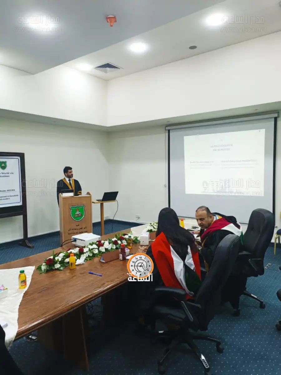مدار الساعة,أخبار المجتمع الأردني,مناسبات أردنية,الأمير الحسين بن عبد الله الثاني,الجامعة الأردنية