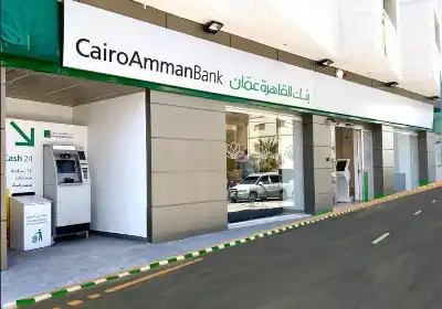 العسعس تستقيل من القاهرة عمان