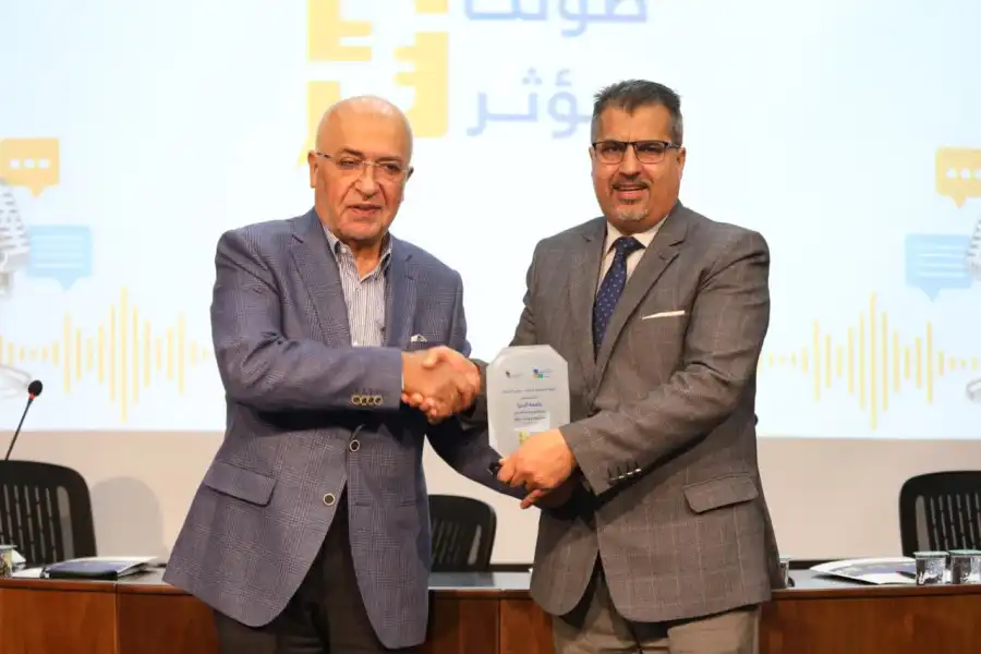 مدار الساعة,أخبار الأردن,اخبار الاردن,أخبار مجلس النواب الأردني,الملك عبدالله الثاني,جامعة البترا,الهيئة المستقلة للانتخاب