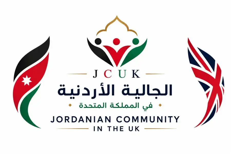 مدار الساعة,أخبار الأردن,اخبار الاردن