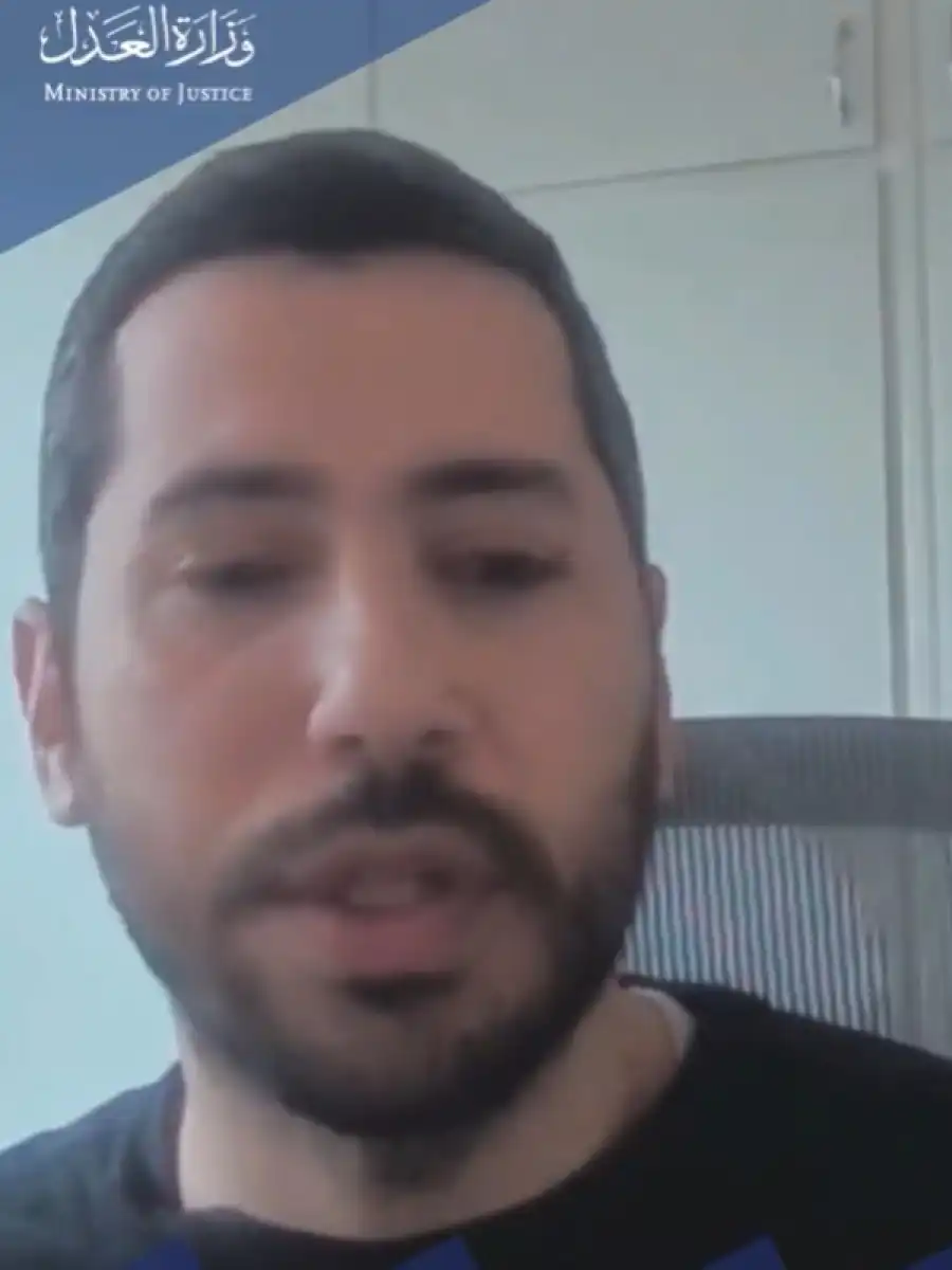مدار الساعة,Video,فيديو,أخبار الأردن,اخبار الاردن,وزارة العدل
