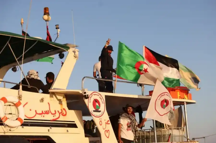 مدار الساعة,أخبار عربية ودولية,رئيس الوزراء,الاتحاد الأوروبي,قطاع غزة