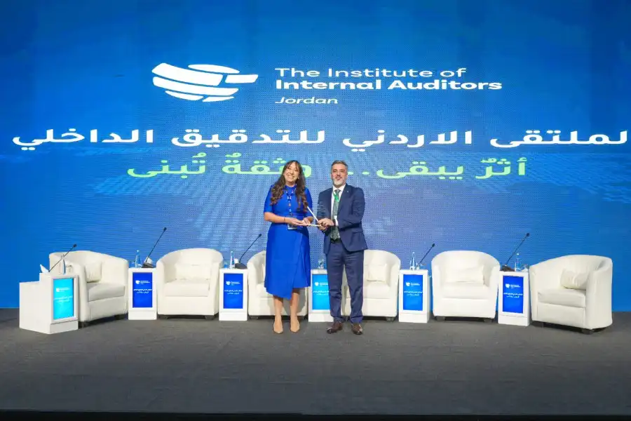 مدار الساعة,أخبار البنوك والشركات,البنك الأردني الكويتي