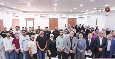 جمعية المستثمرين الأردنية تطلق برنامجا متخصصا